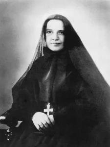 Portrait of St. Frances Cabrini